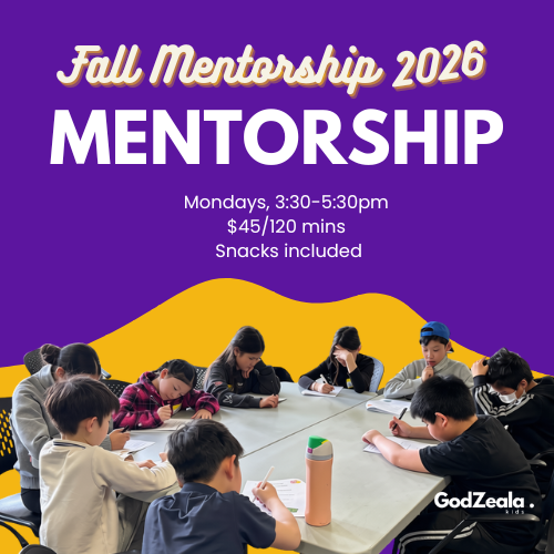 Fall Mentorship Cohort 2026 (13 Classes)